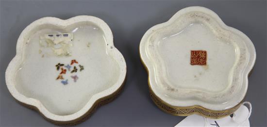 A Japanese Satsuma pottery vase and a pentafoil shaped box and cover, early 20th century, 12.5cm and 7cm